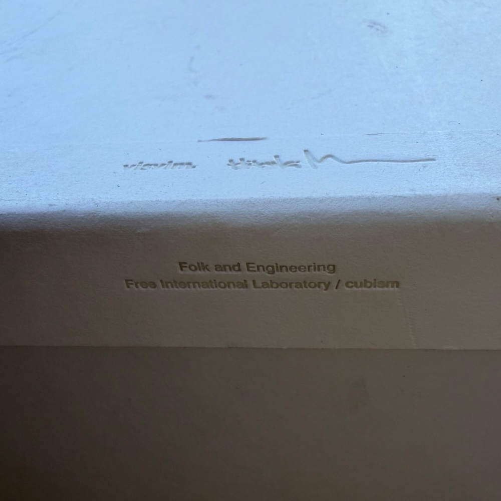 Visvim Tesota ‘91-Folk - image 15